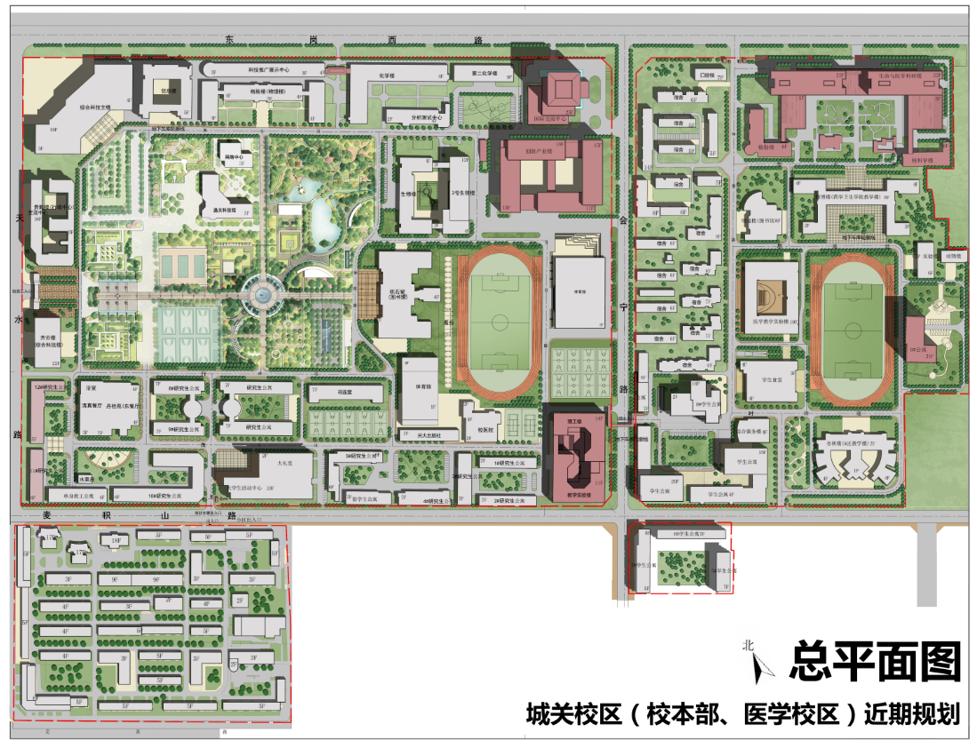 兰州大学基本建设处